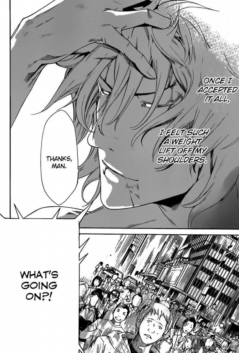 Air Gear 351 8