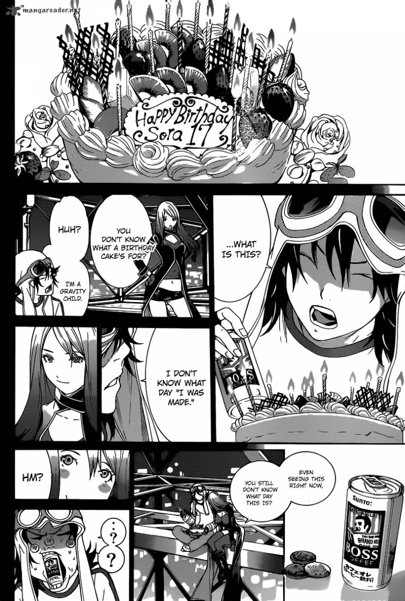 Air Gear 352 13
