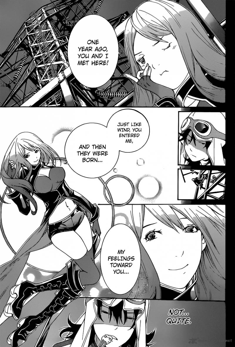 Air Gear 352 14