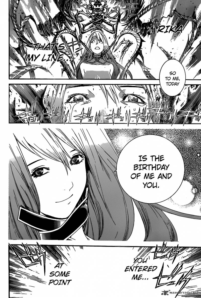 Air Gear 352 15