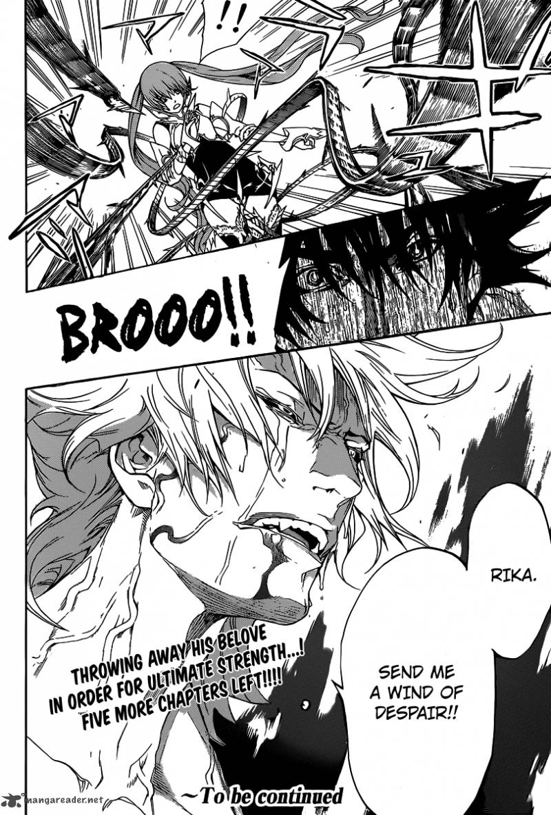 Air Gear 352 17