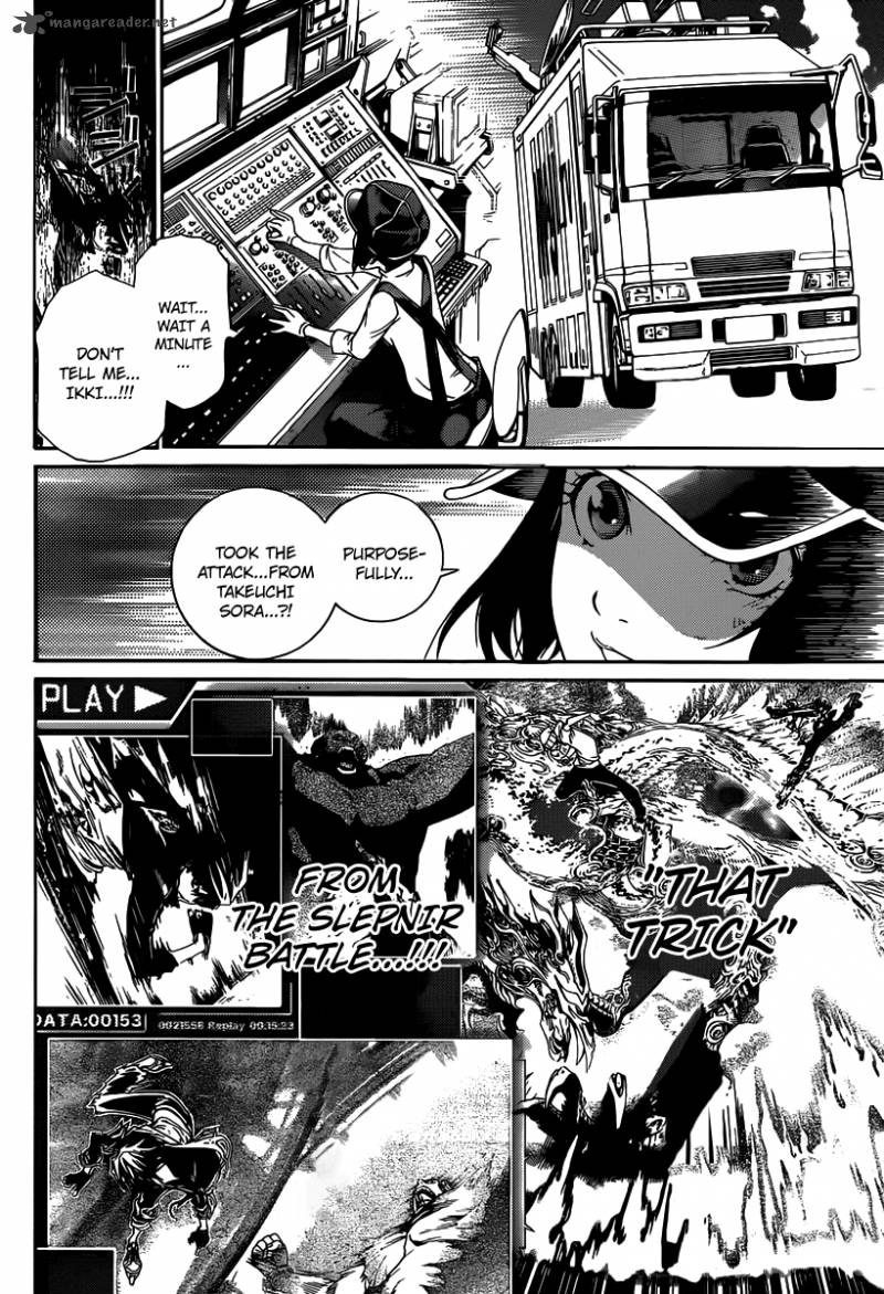 Air Gear 352 2