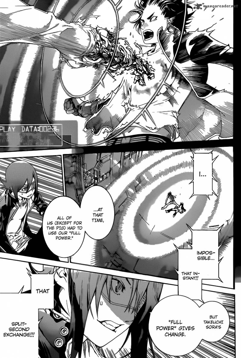 Air Gear 352 3