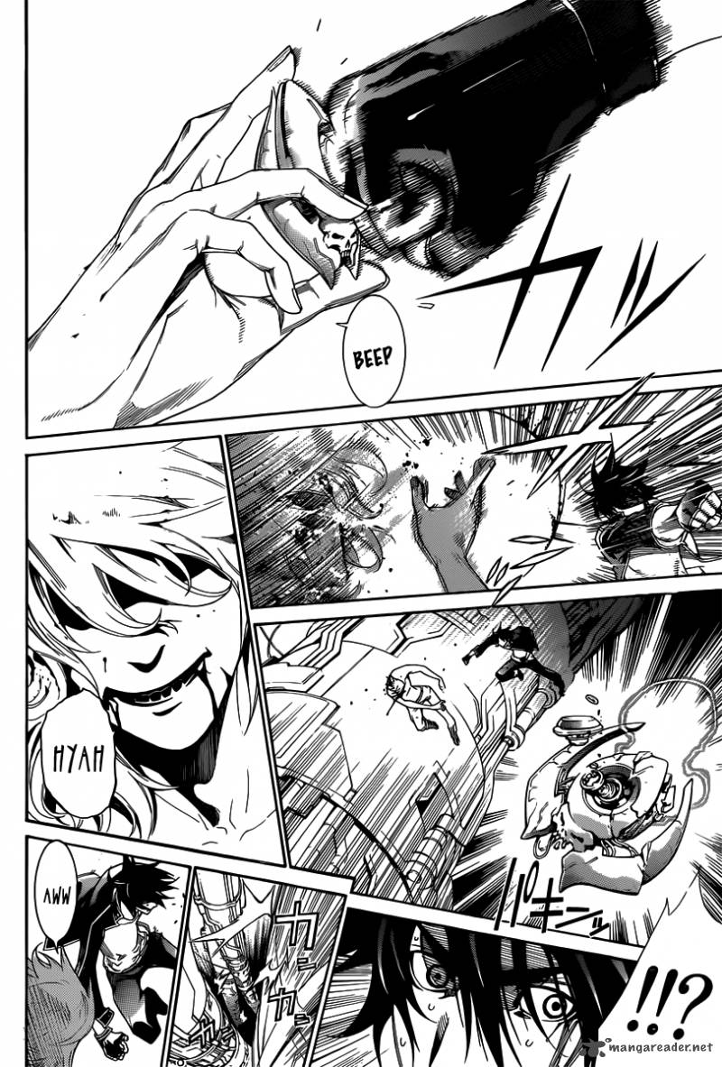 Air Gear 352 9