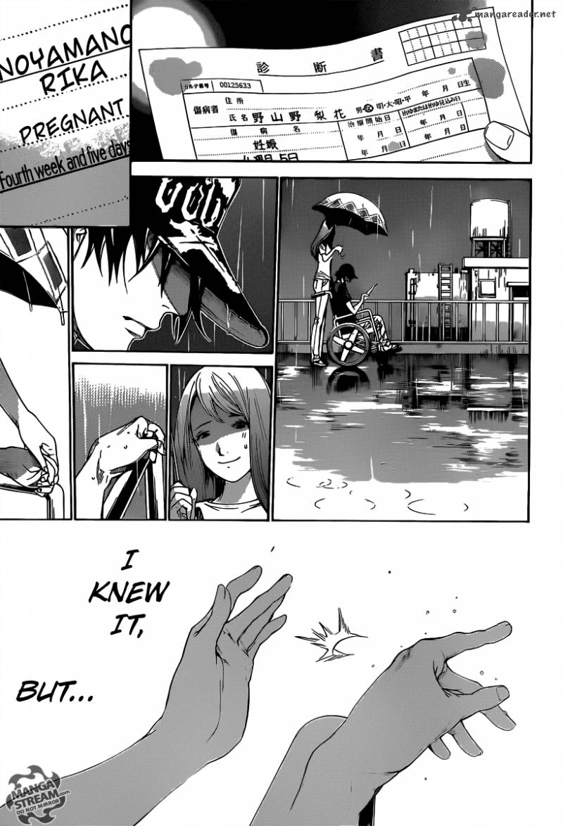 Air Gear 353 11