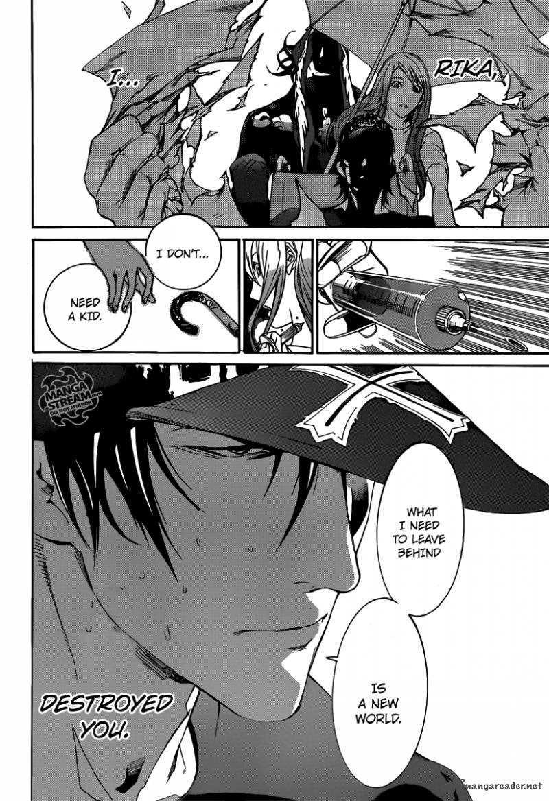 Air Gear 353 12