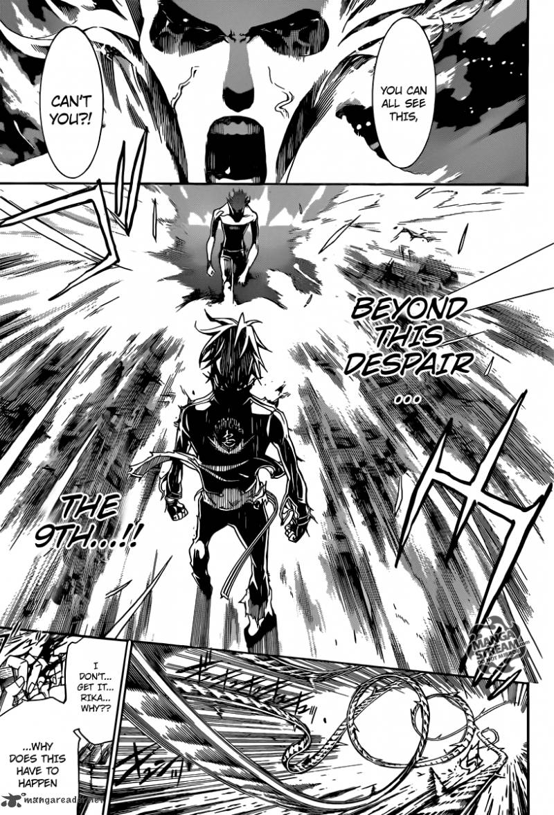 Air Gear 353 13