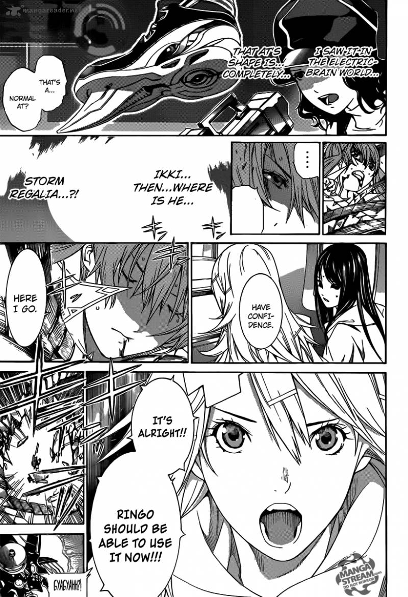 Air Gear 353 17