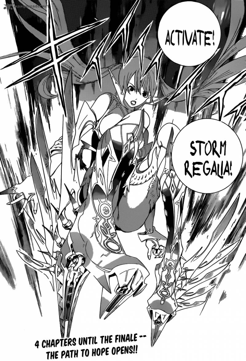 Air Gear 353 18