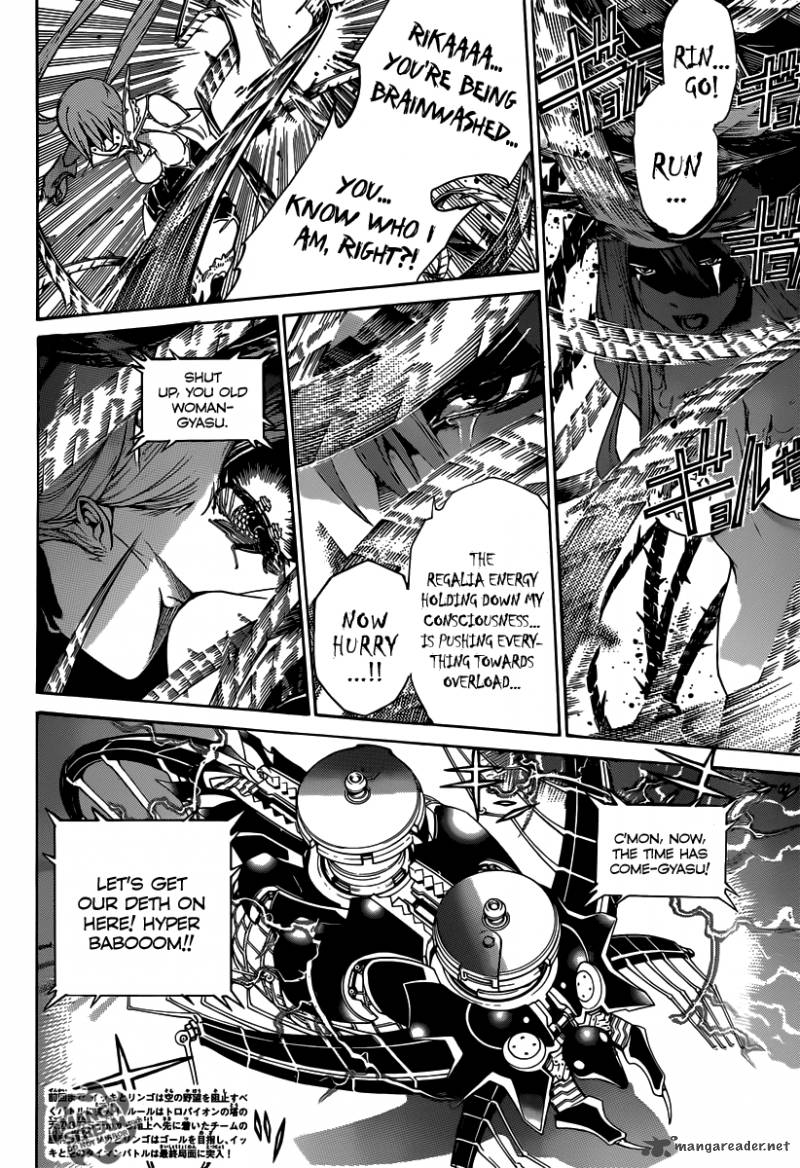 Air Gear 353 2