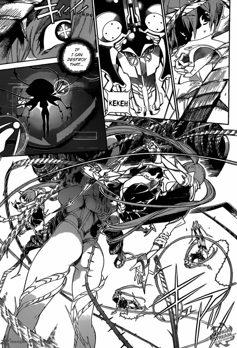 Air Gear 353 3