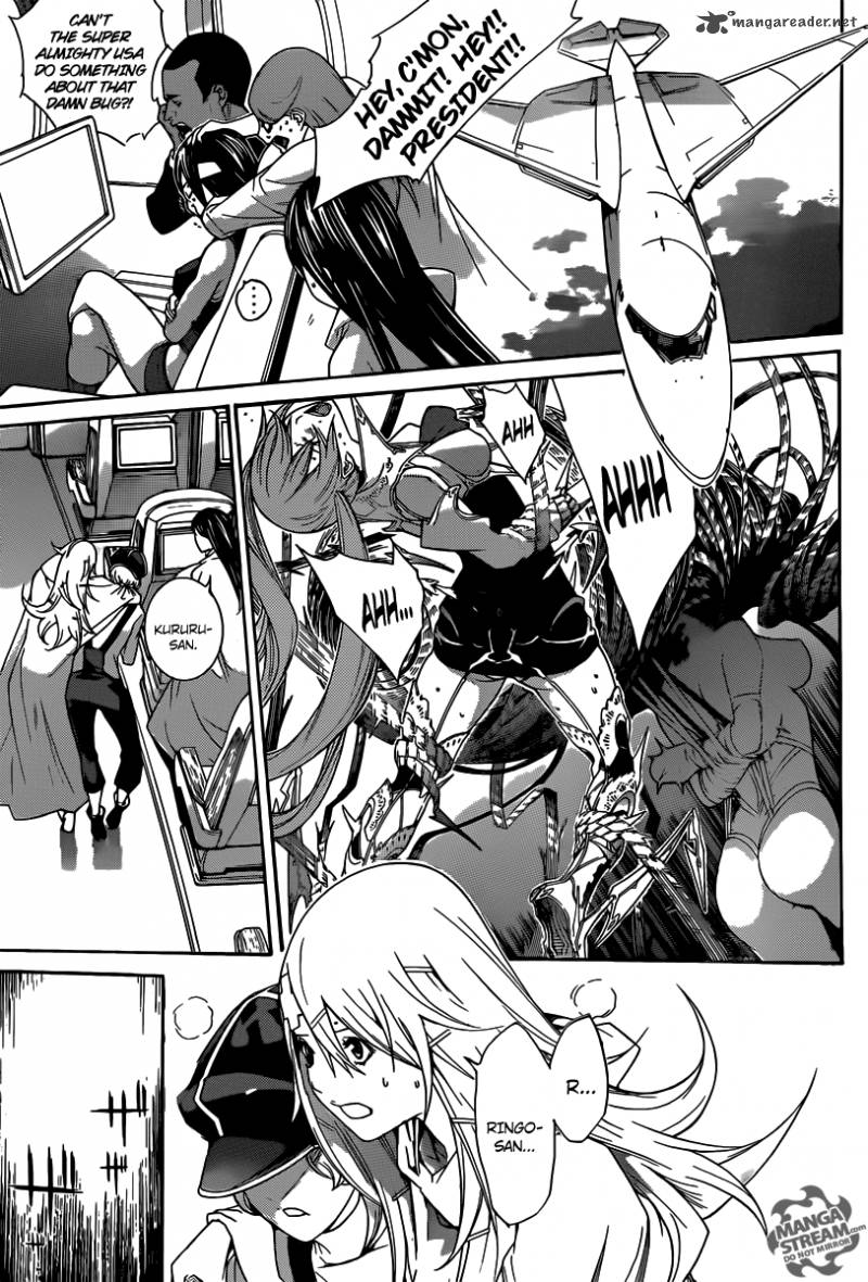 Air Gear 353 5