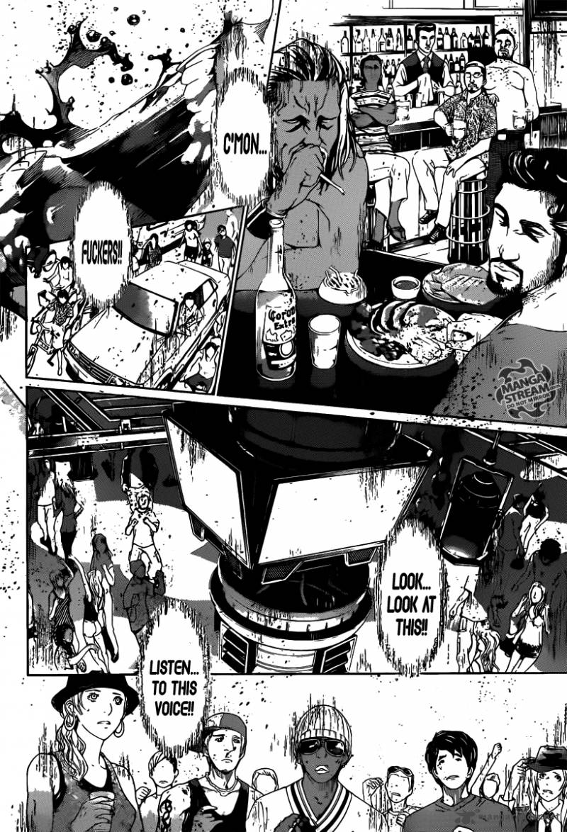Air Gear 353 6