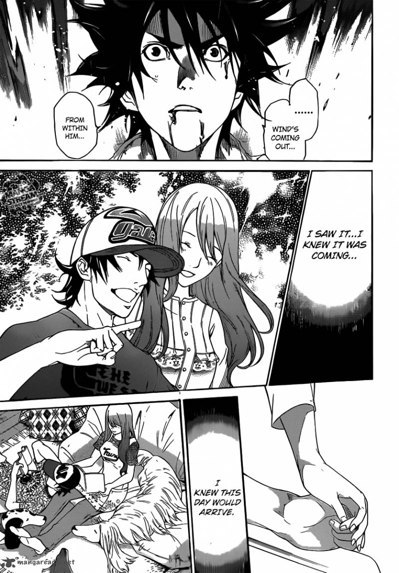 Air Gear 353 9