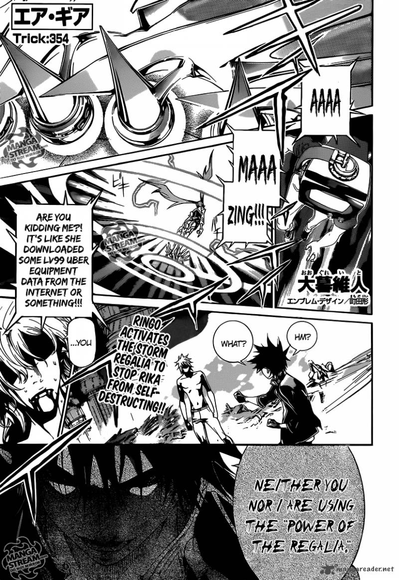 Air Gear 354 1