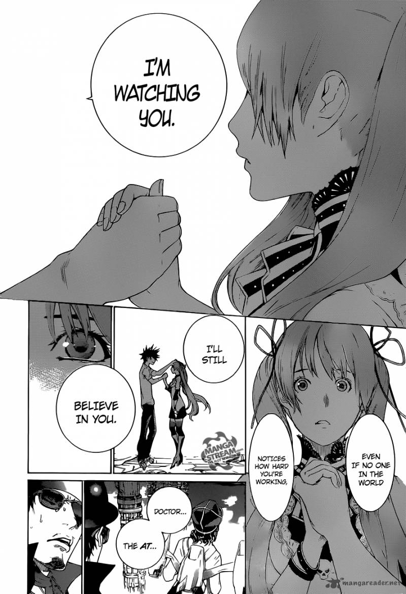 Air Gear 354 15