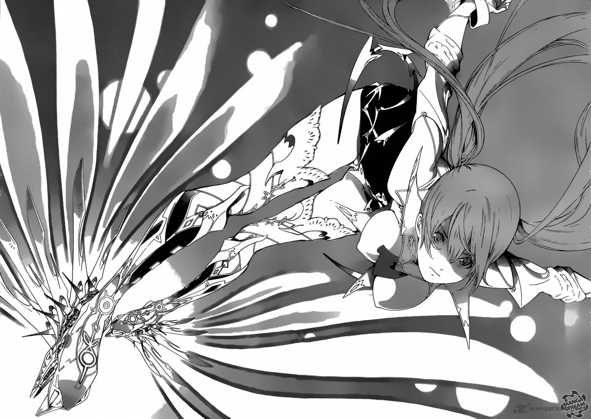 Air Gear 354 4