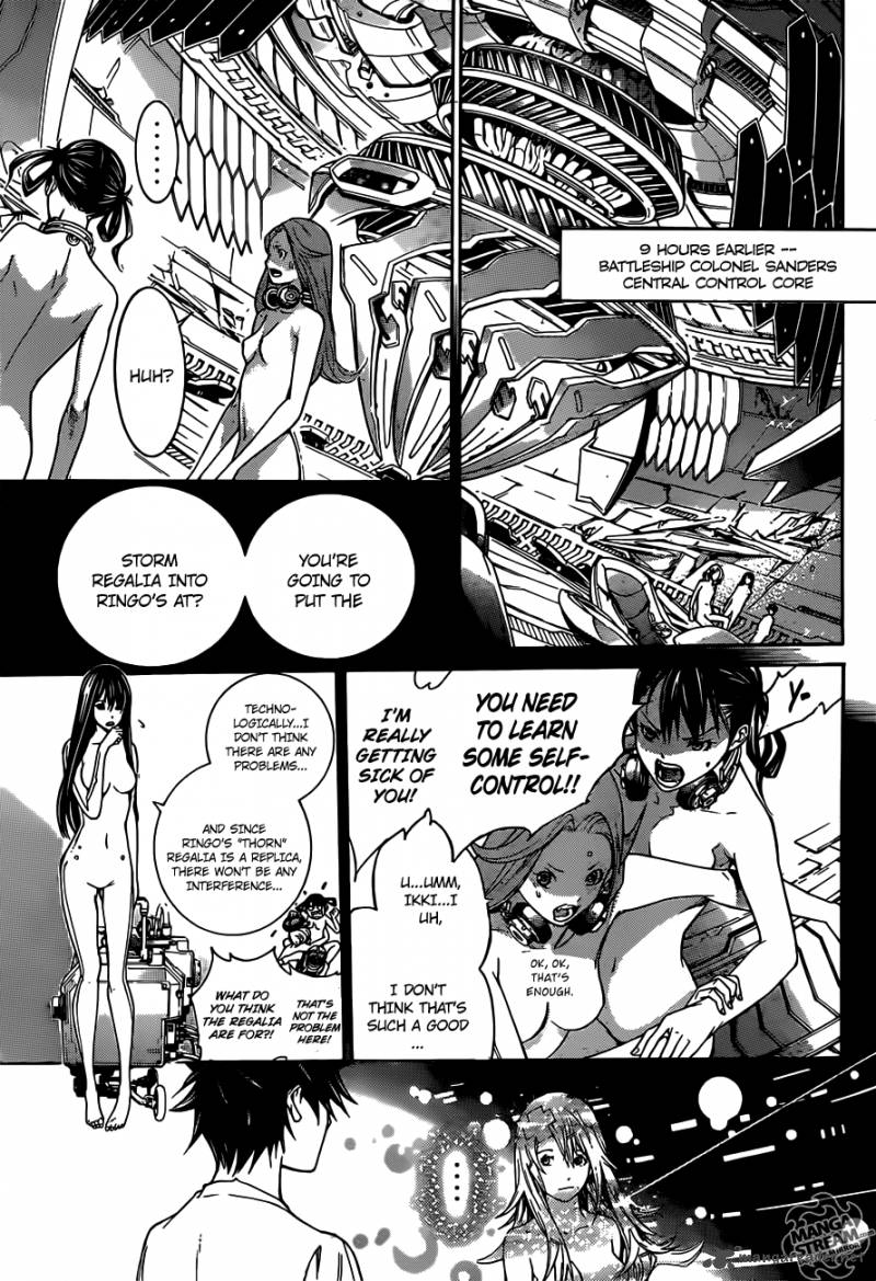 Air Gear 354 6