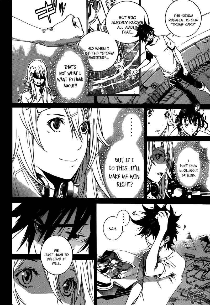 Air Gear 354 7