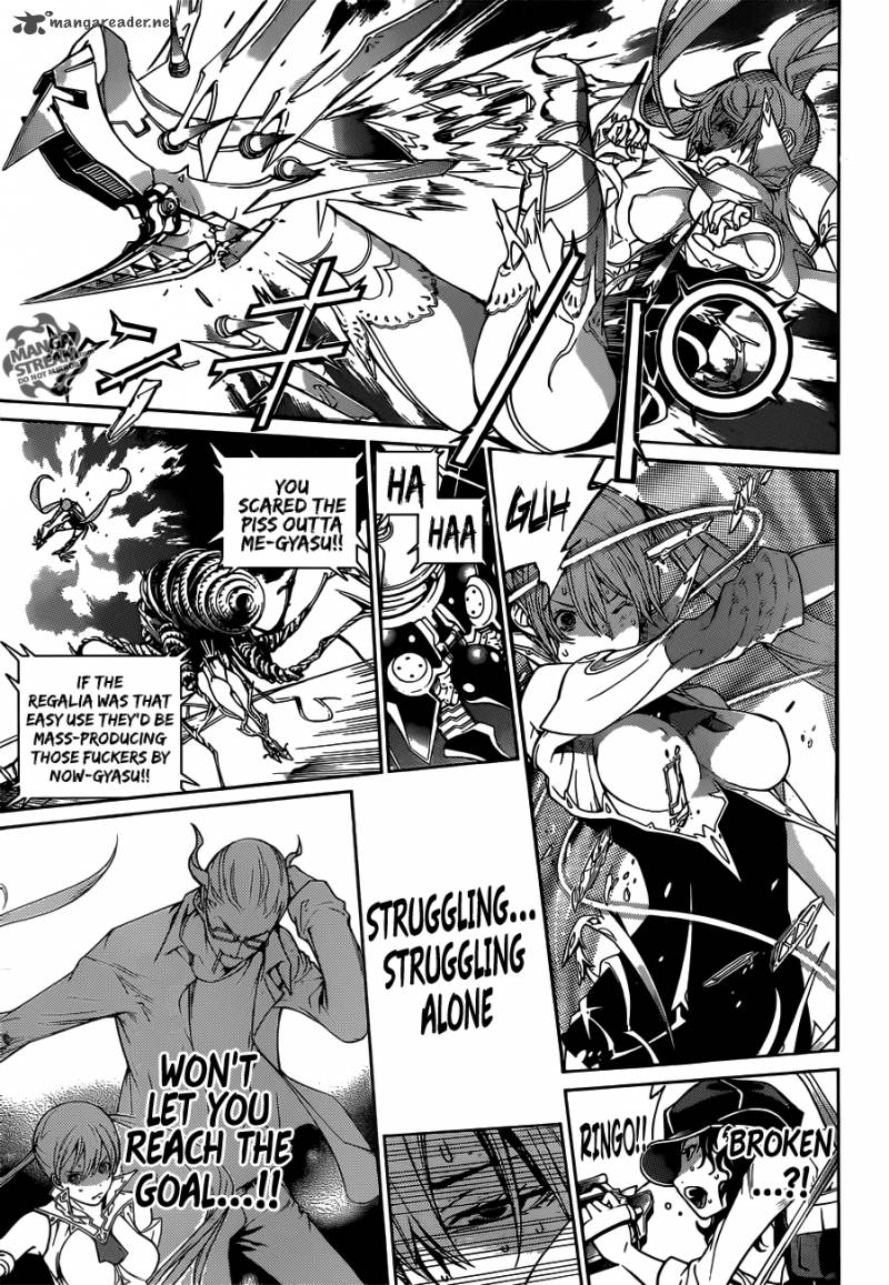 Air Gear 354 8