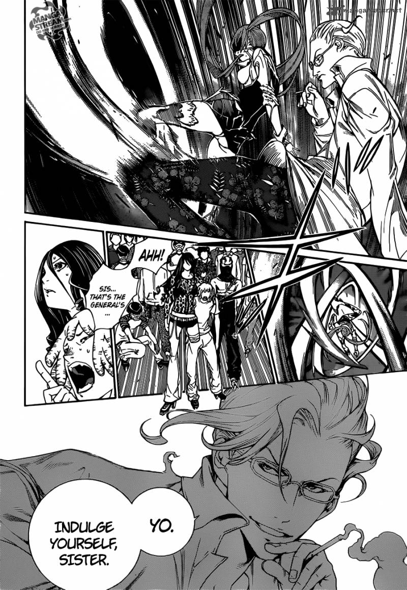 Air Gear 354 9