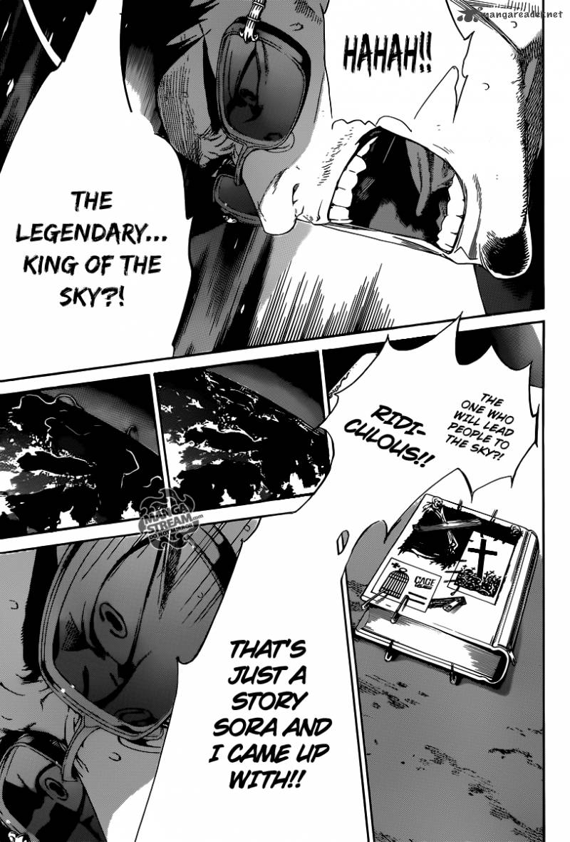 Air Gear 355 12