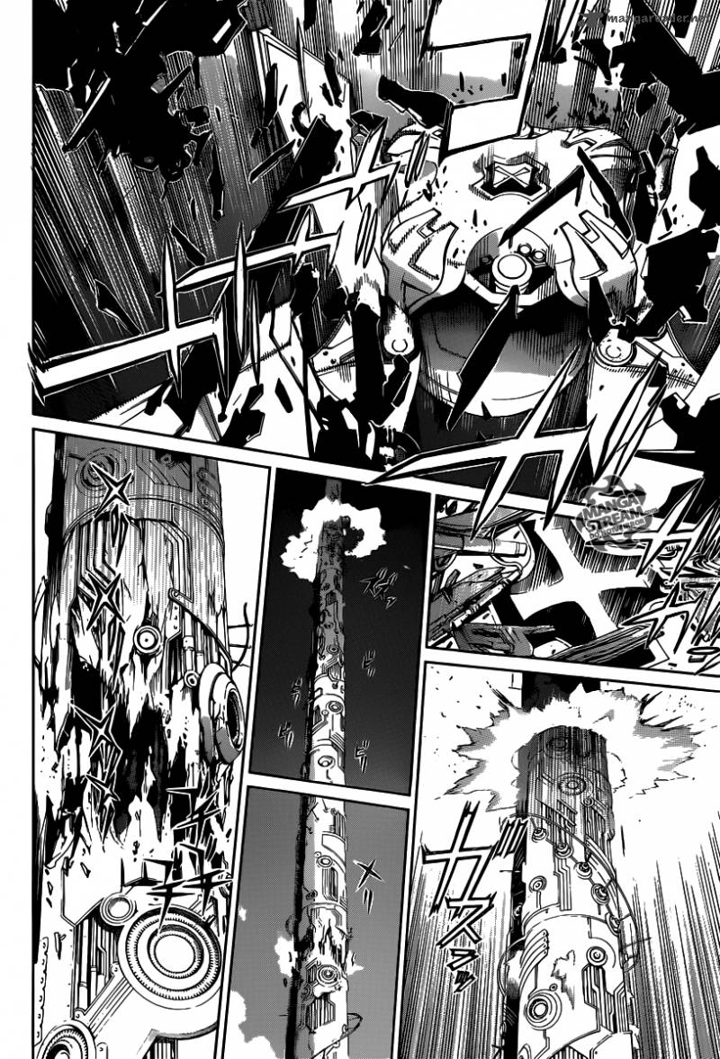 Air Gear 355 15