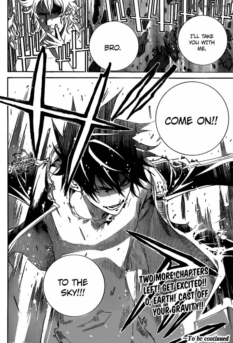 Air Gear 355 17