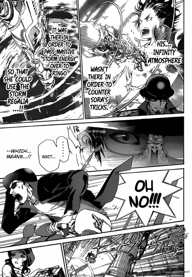 Air Gear 355 3