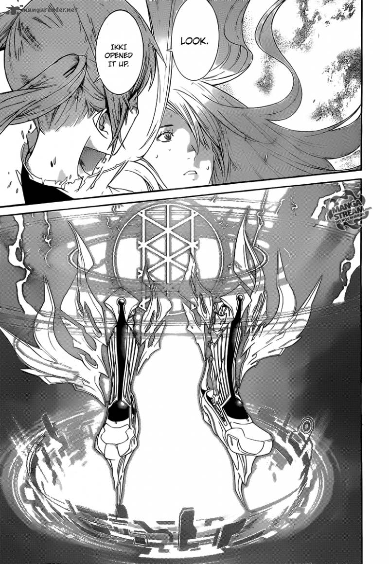 Air Gear 355 7