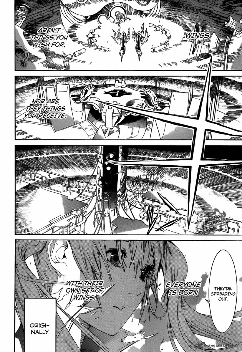 Air Gear 355 8