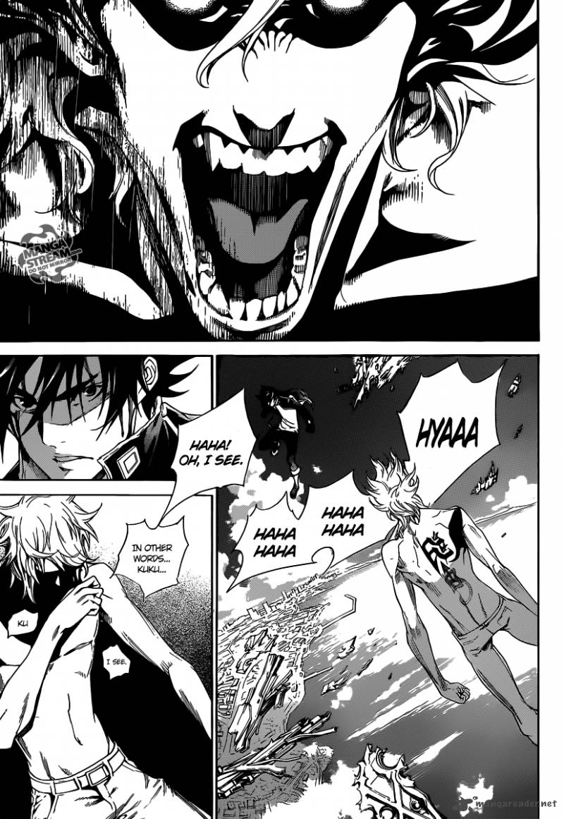 Air Gear 356 4