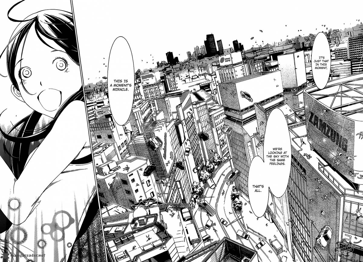 Air Gear 356 9