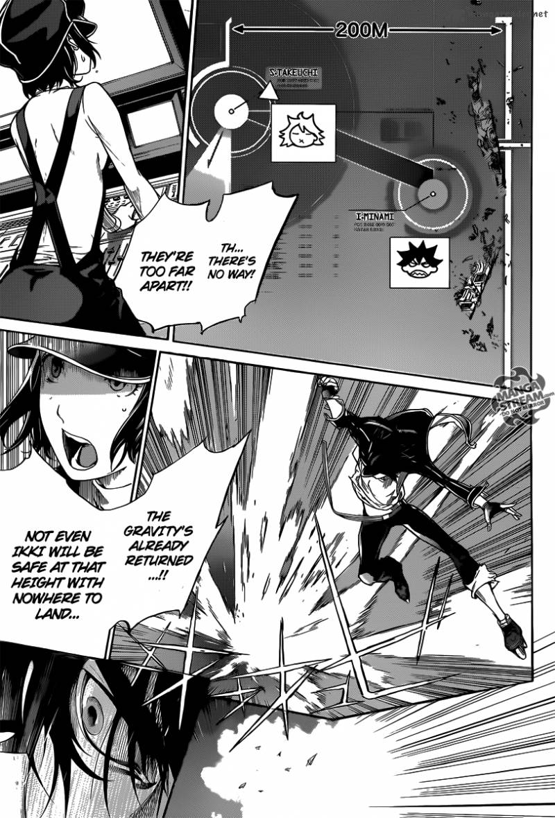 Air Gear 357 12