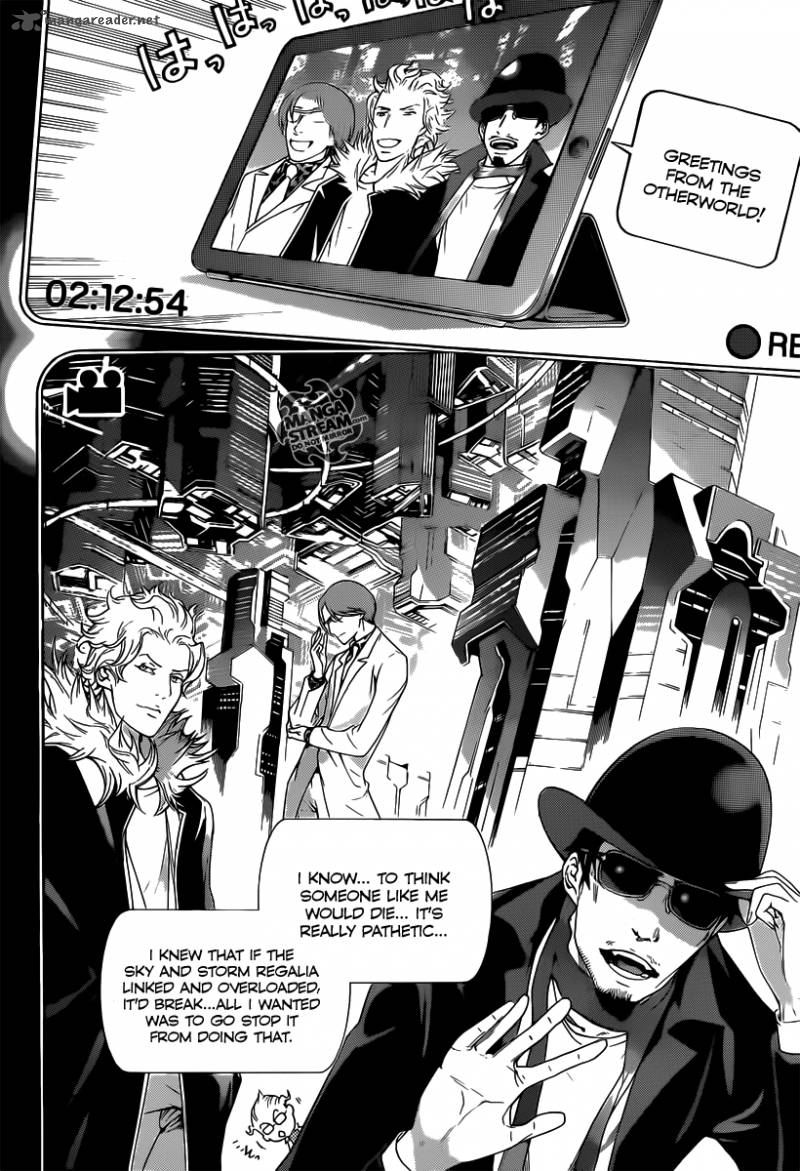 Air Gear 357 18