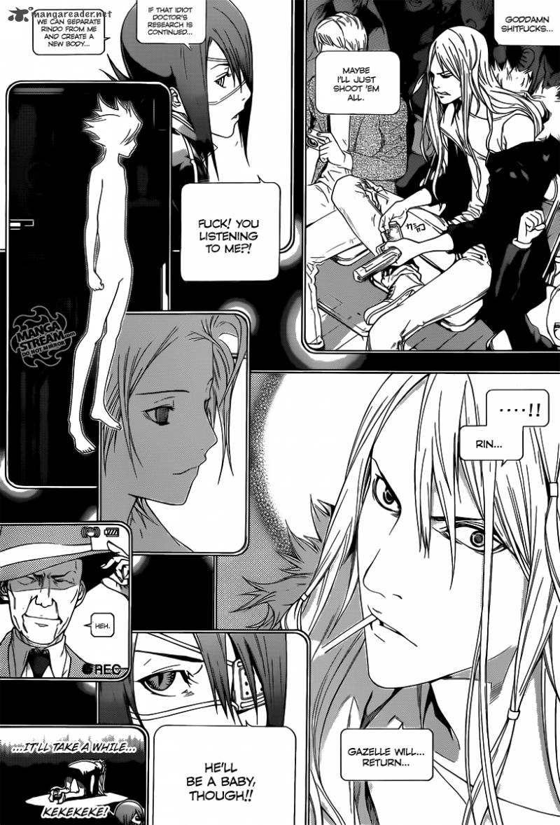 Air Gear 357 20