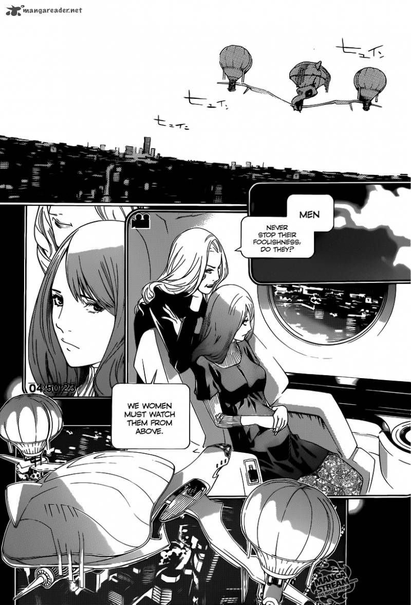 Air Gear 357 21