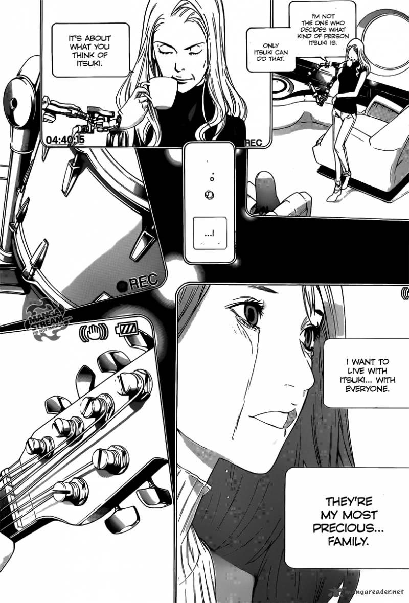 Air Gear 357 27