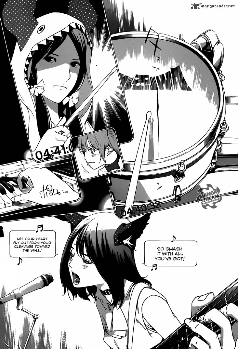 Air Gear 357 28