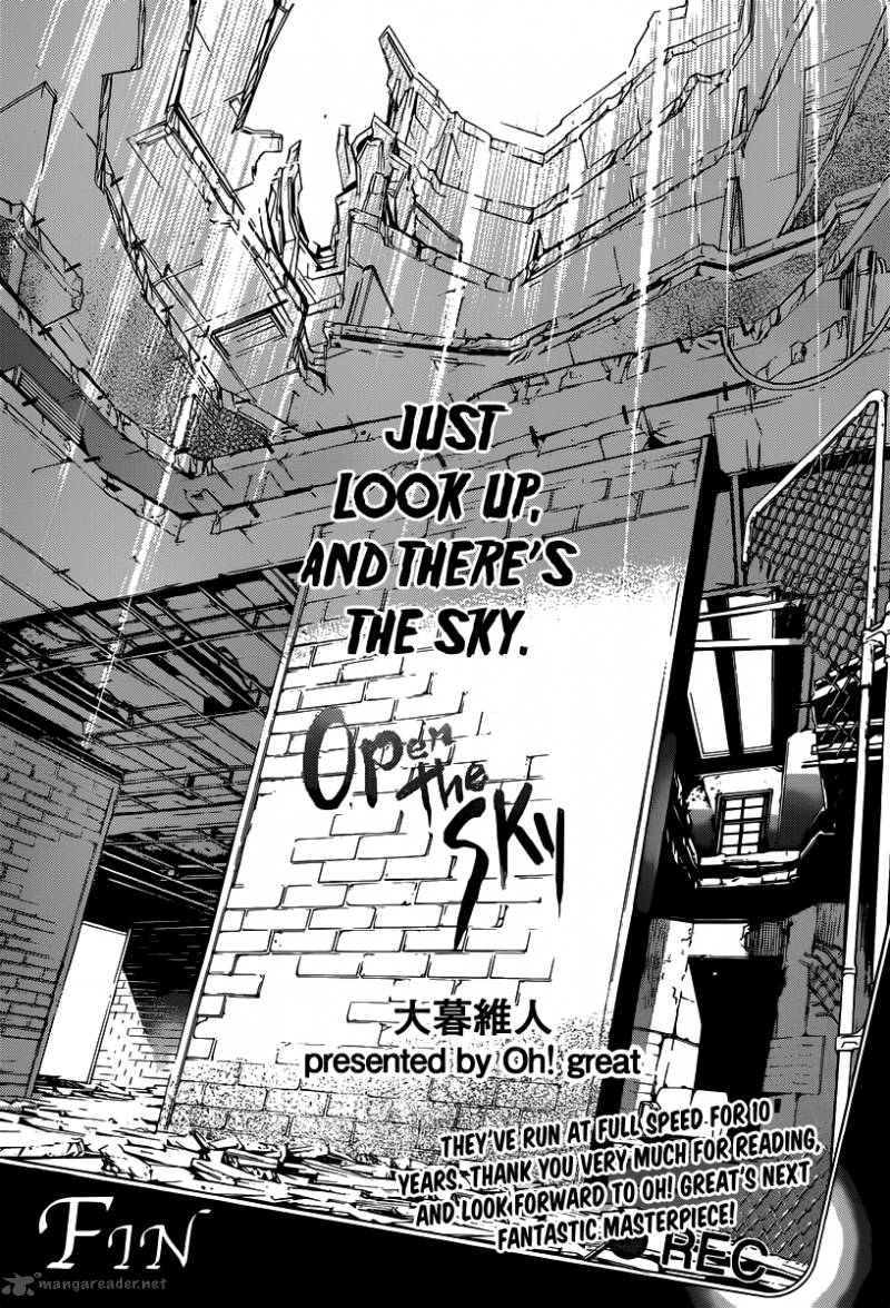 Air Gear 357 36
