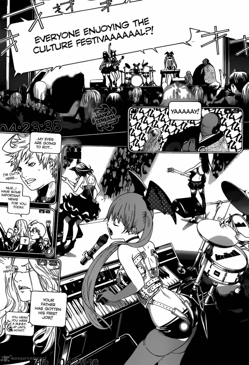 Air Gear 357 6