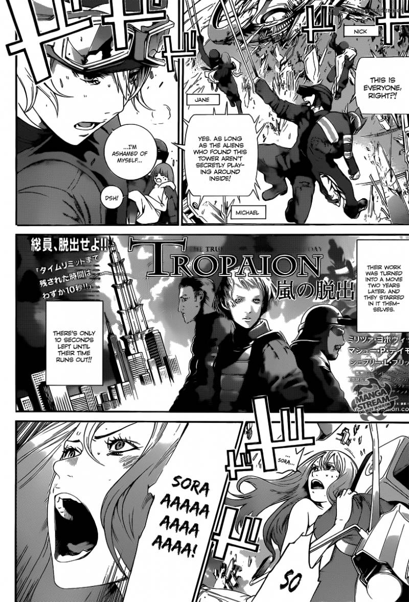 Air Gear 357 9