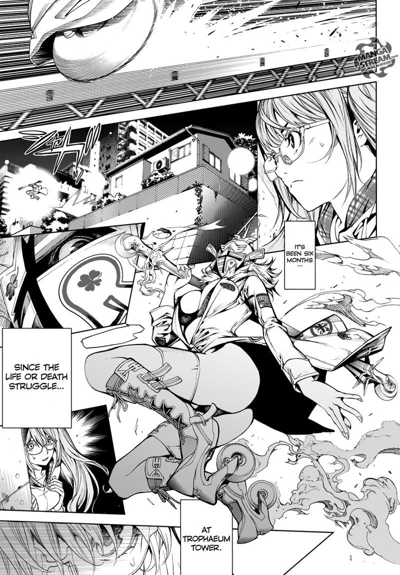 Air Gear 358 4
