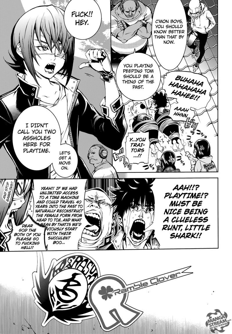 Air Gear 358 6