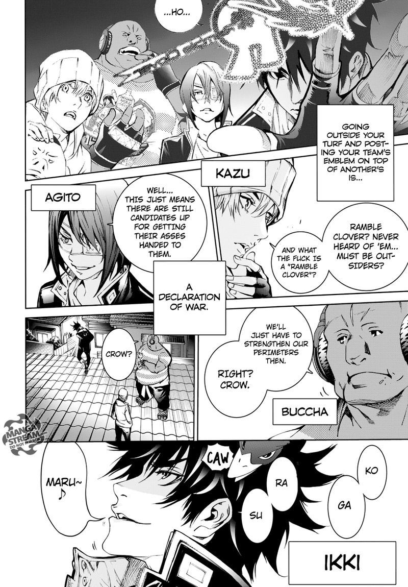 Air Gear 358 7