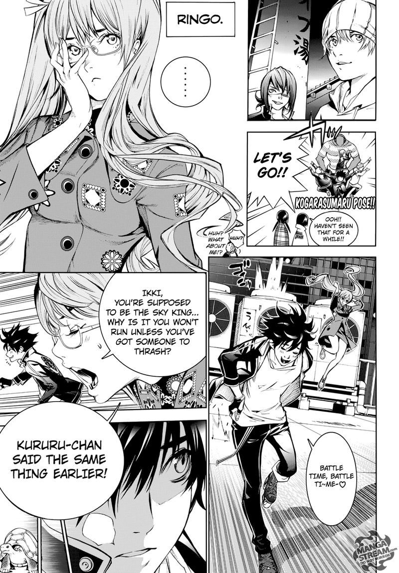 Air Gear 358 8