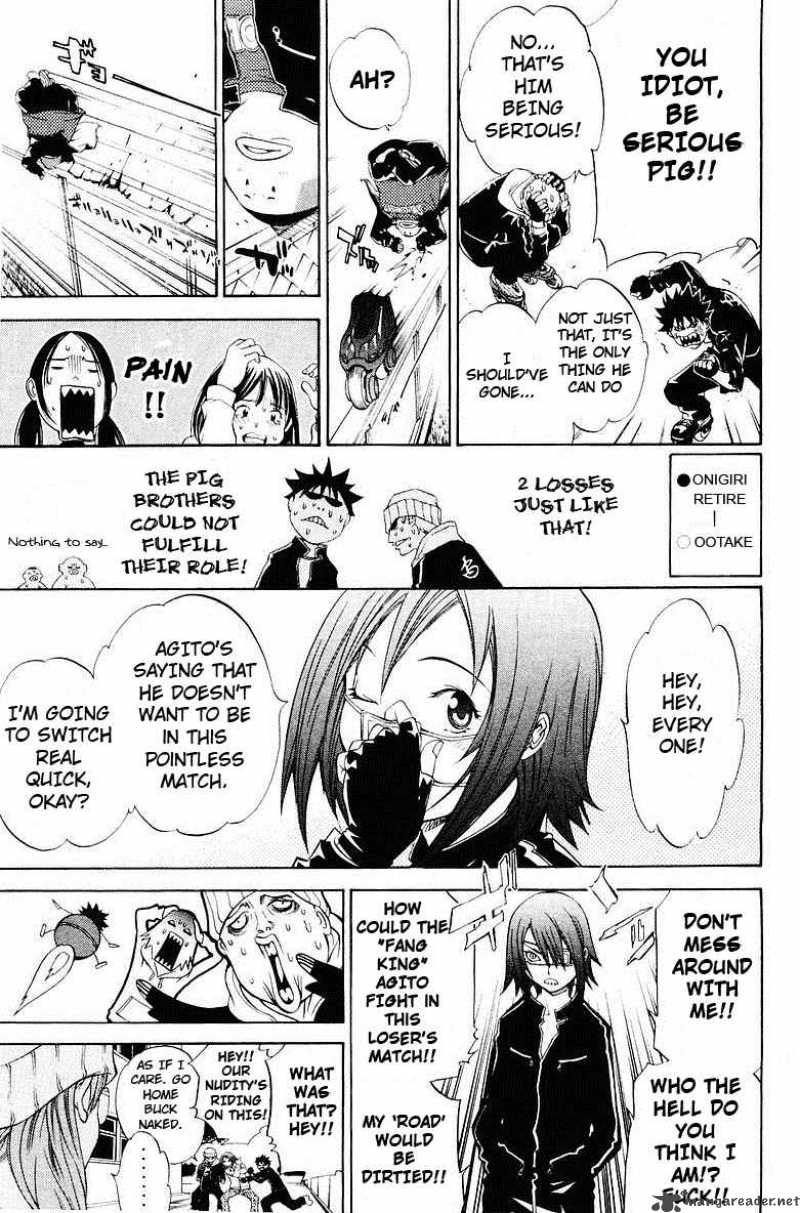 Air Gear 36 10