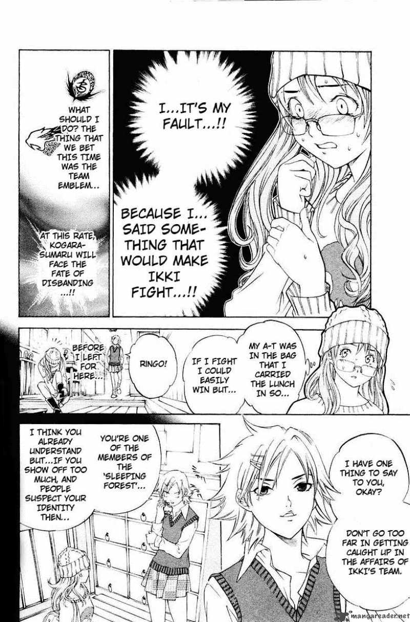 Air Gear 36 11
