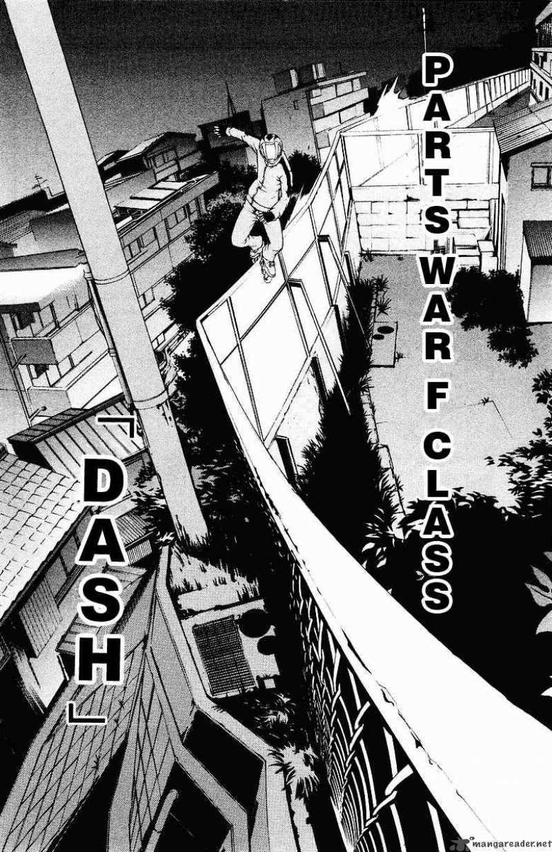 Air Gear 36 4