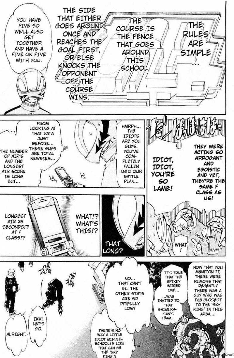 Air Gear 36 5